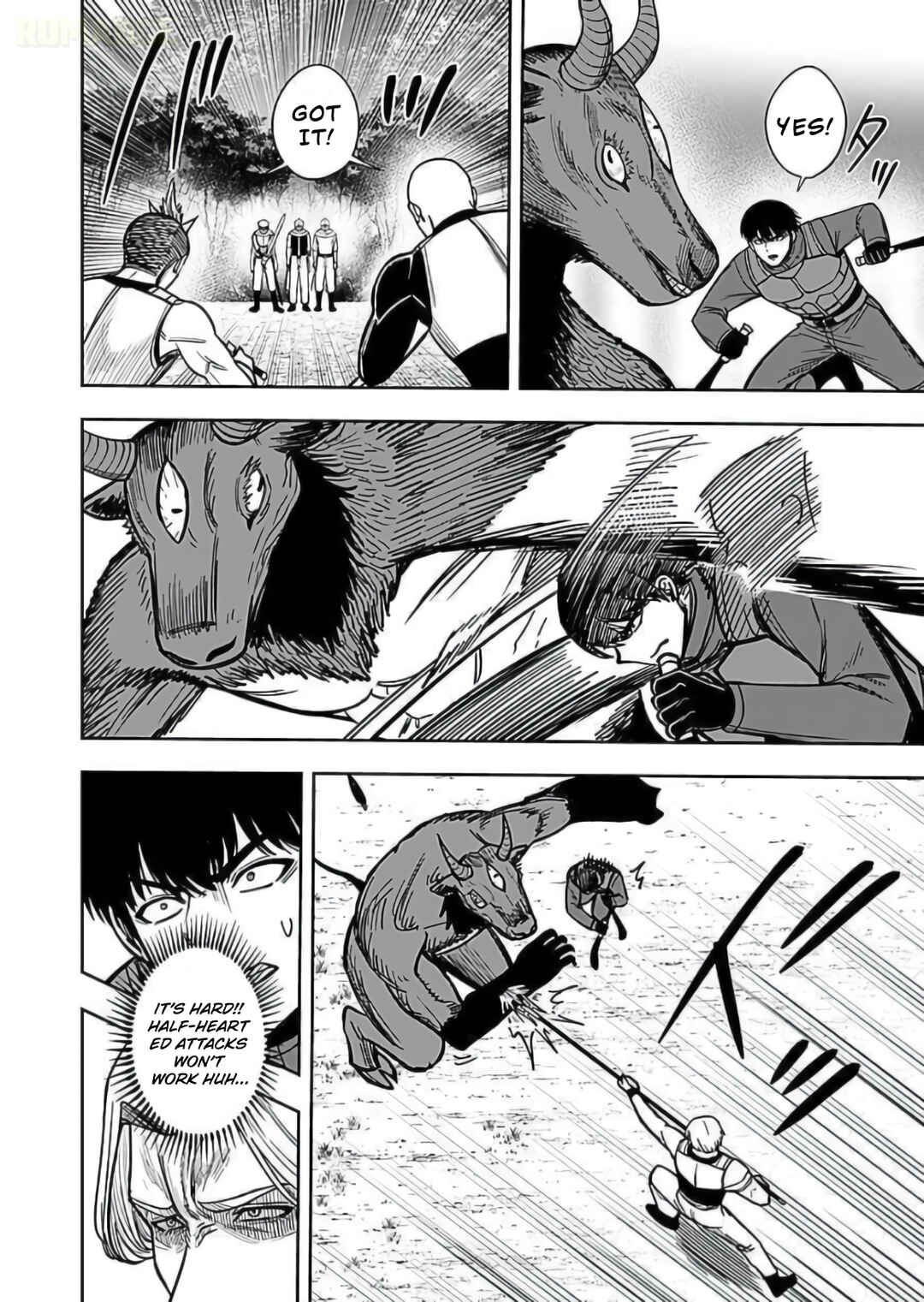 Keiken wo Sukiru ni suru Bannou na Nouryoku wo Te ni Irete, Saikyou no Tansaku-sha ni Narimashita ~JK to Issho ni Dungeon Tansaku de Nariagaru~ Chapter 10 - Page 5