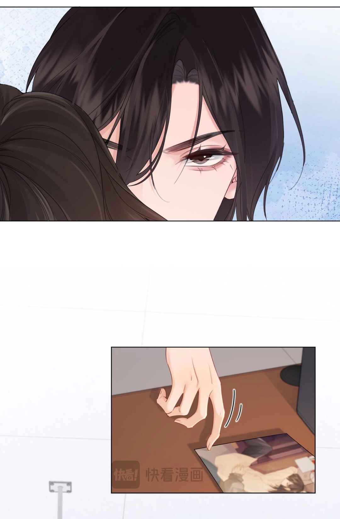 Partners in Crime, Partners in Love Chapter 19 - Page 17