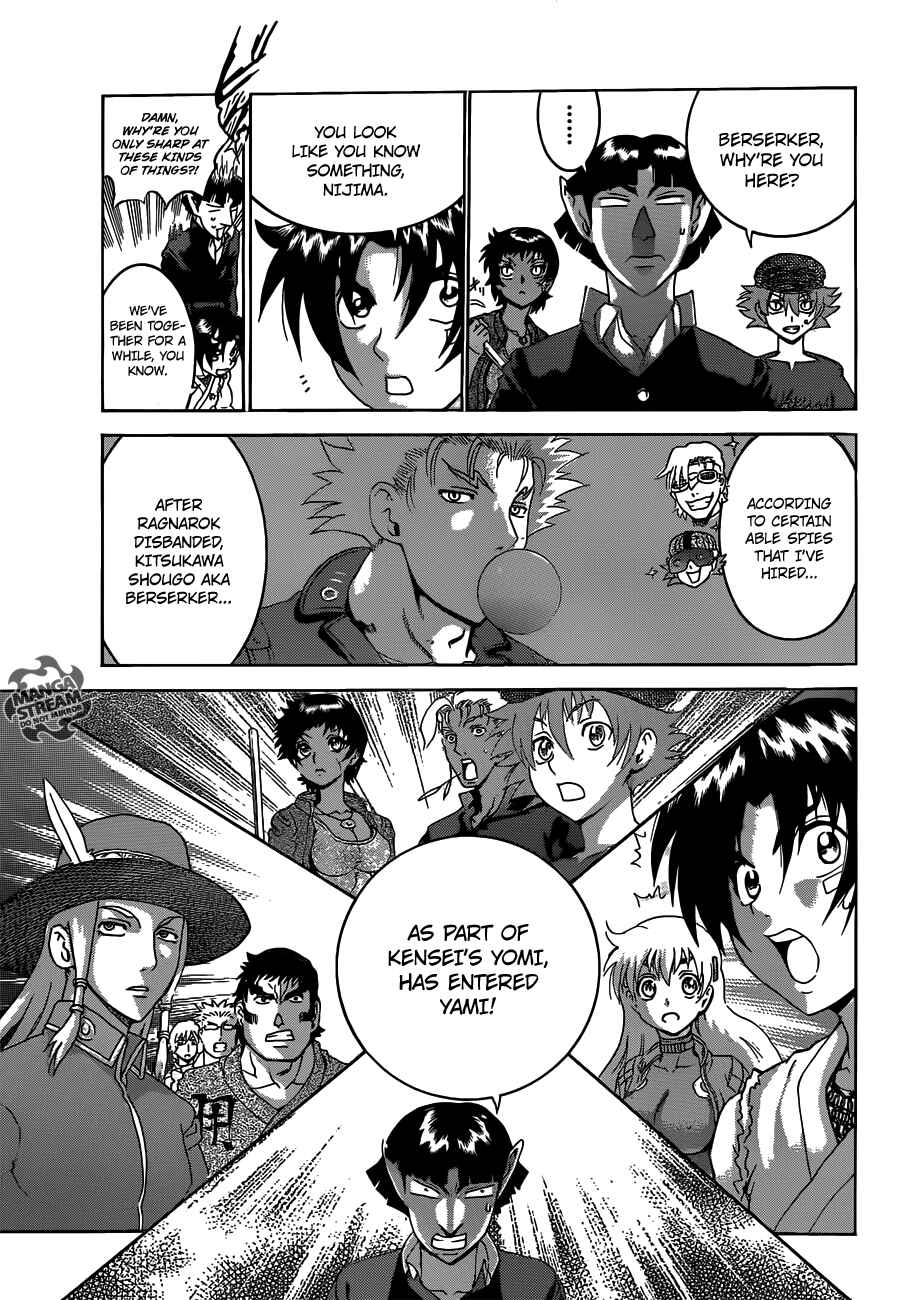 Shijou Saikyou no Deshi Kenichi Chapter 492 - Page 11