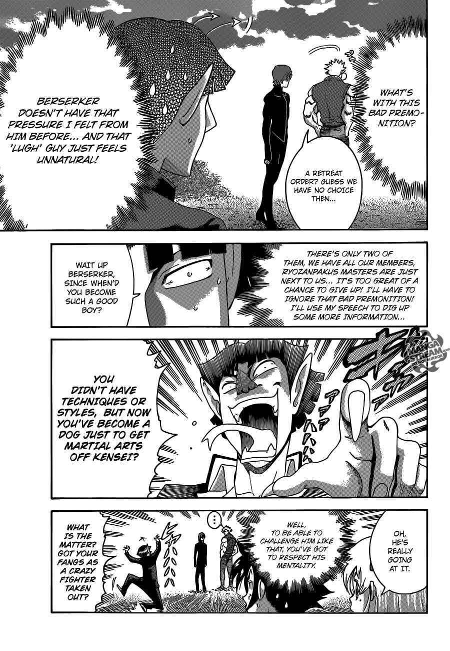 Shijou Saikyou no Deshi Kenichi Chapter 492 - Page 15