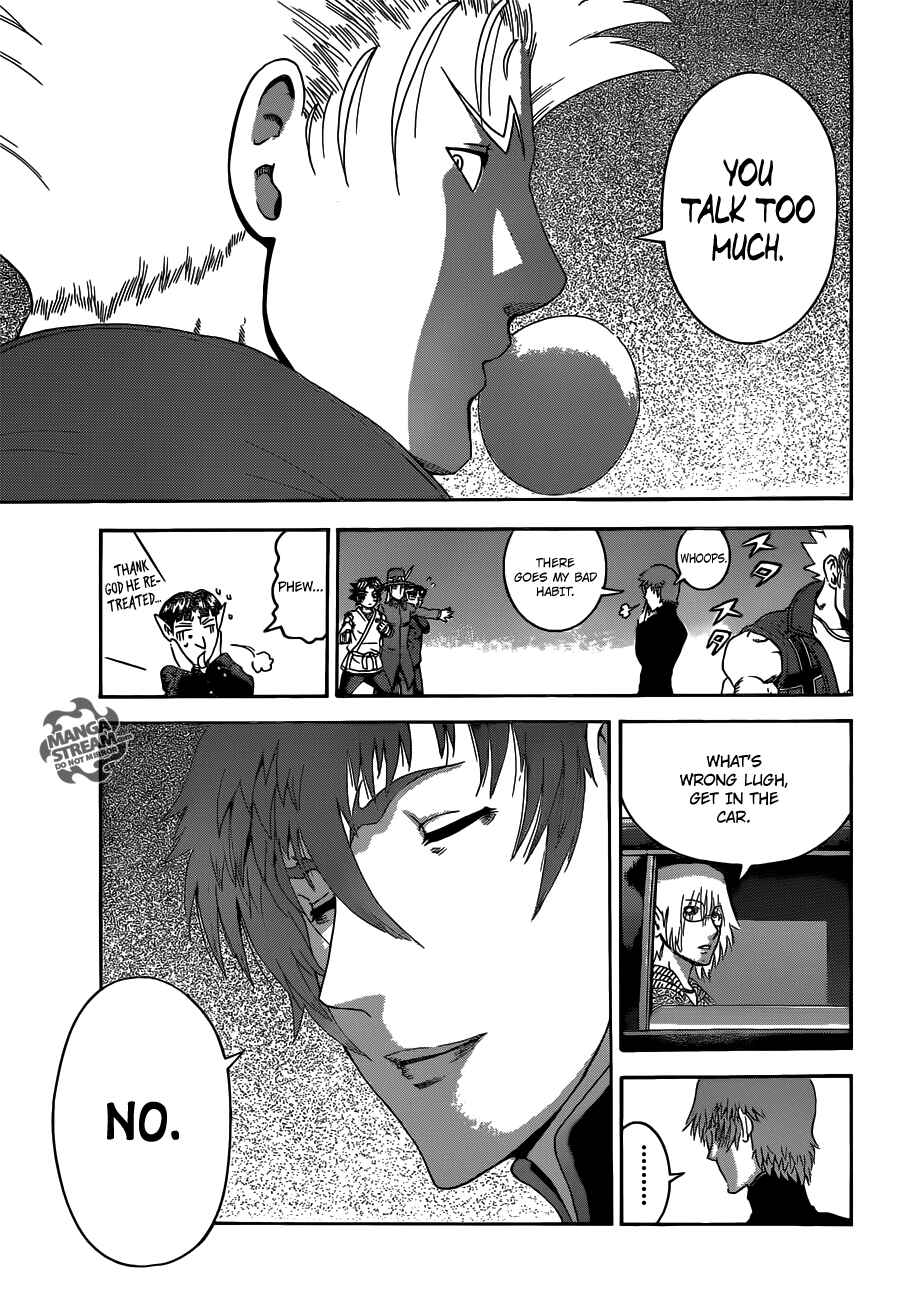 Shijou Saikyou no Deshi Kenichi Chapter 492 - Page 17