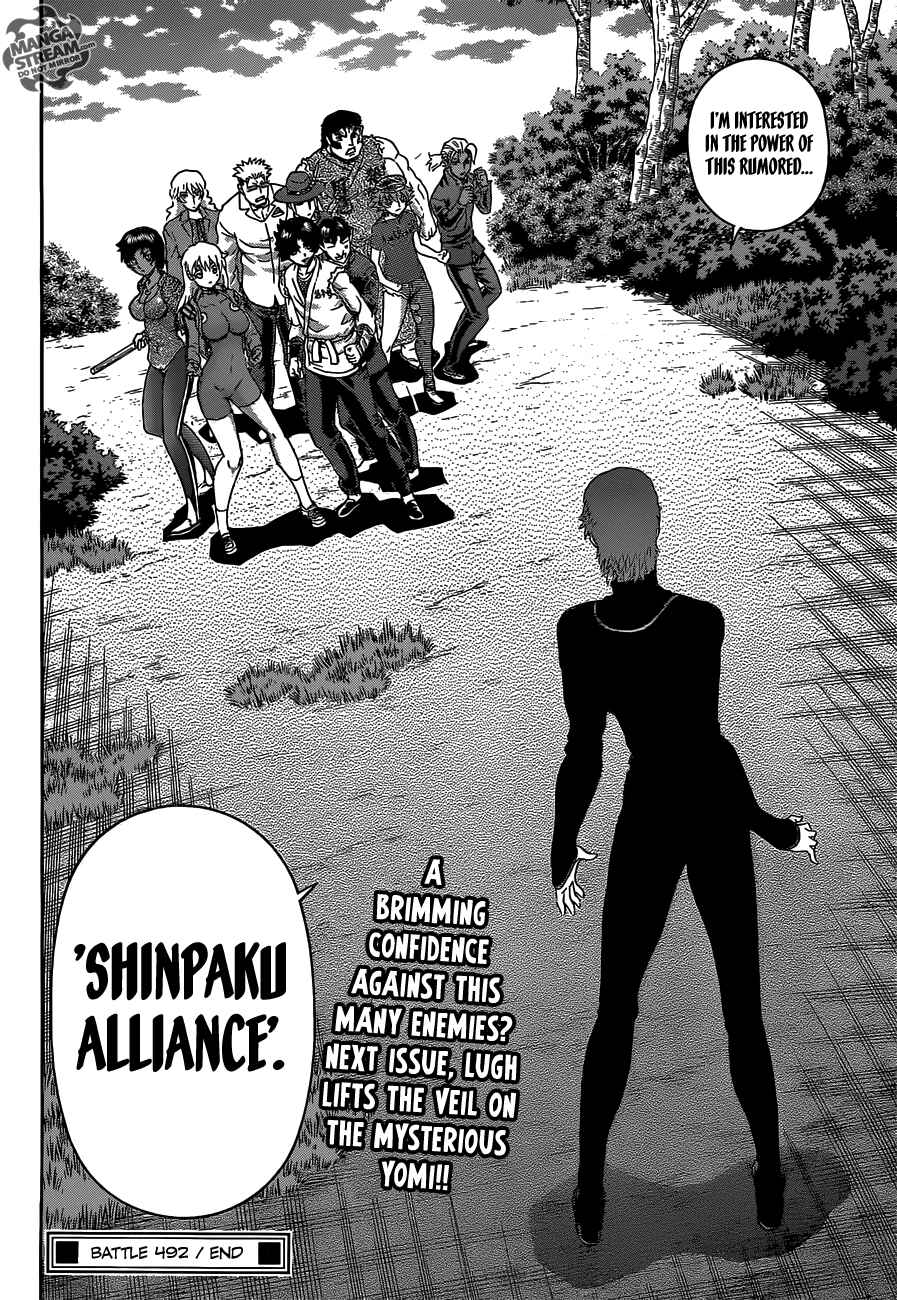 Shijou Saikyou no Deshi Kenichi Chapter 492 - Page 18