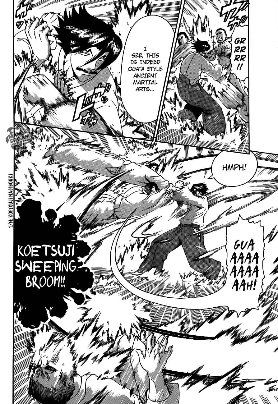Shijou Saikyou no Deshi Kenichi Chapter 492 - Page 4