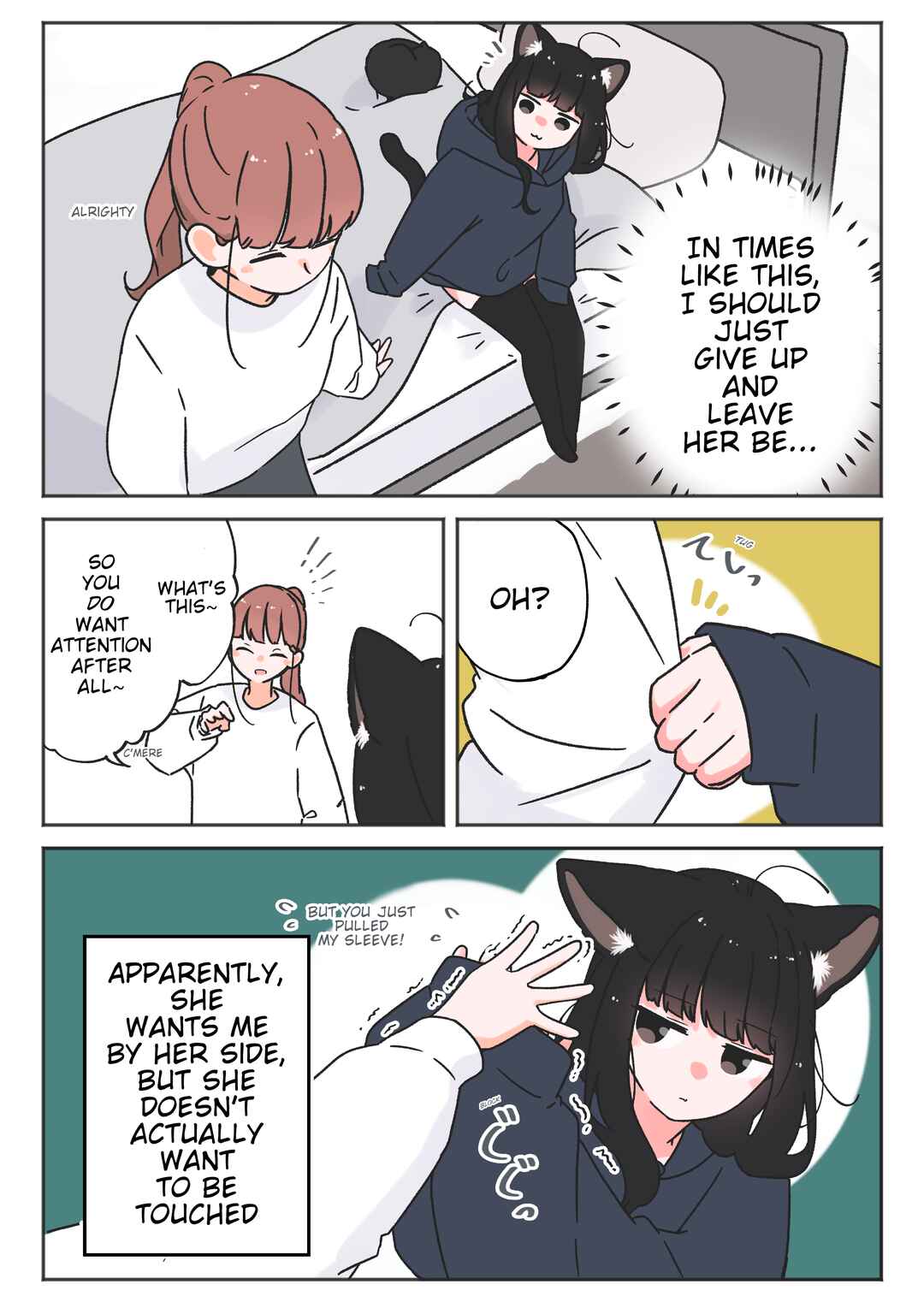 Uchi no Kuroneko, Onna no Ko Chapter 33 - Page 2