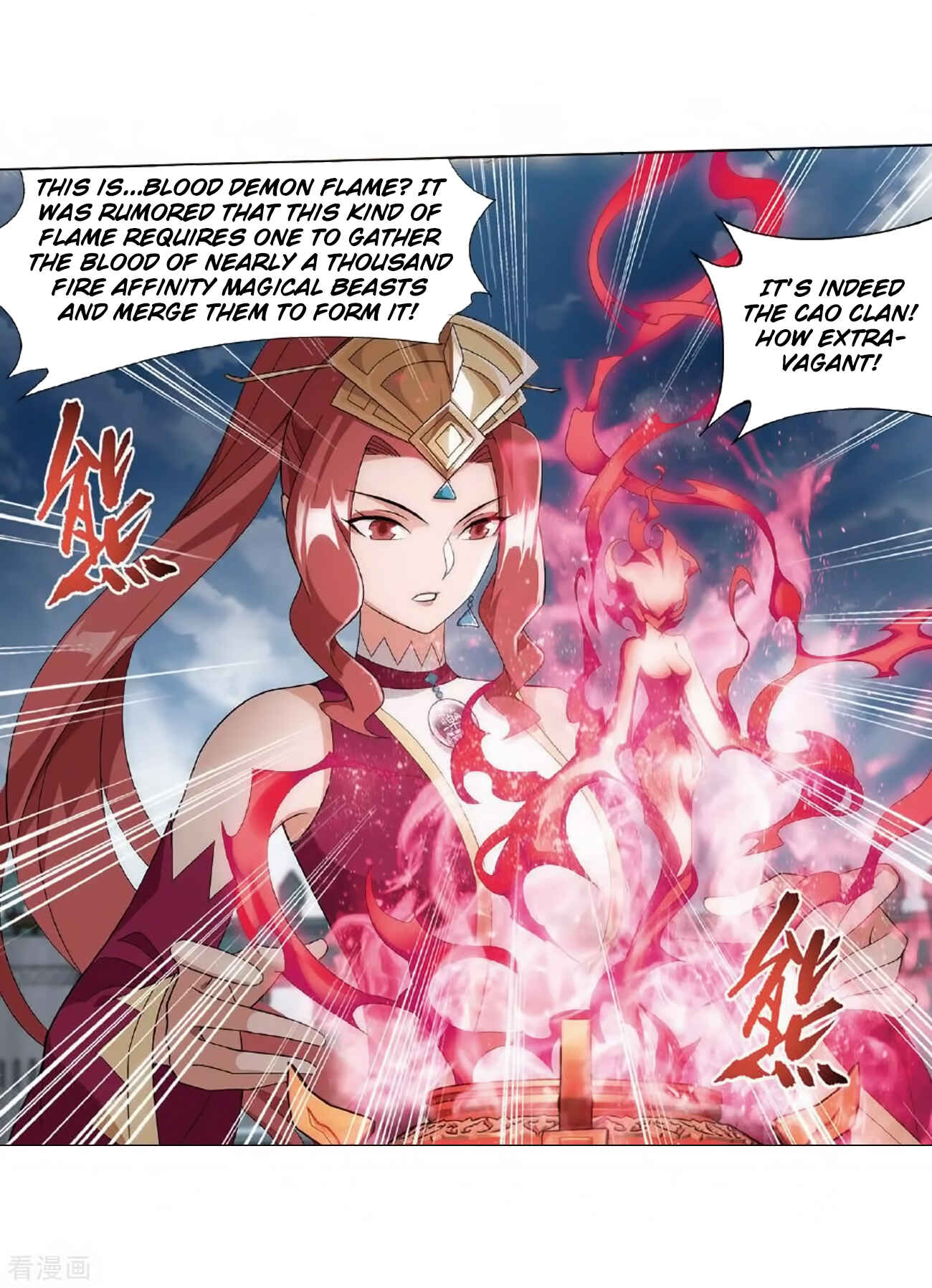 Dòupò Cāngqióng Chapter 279 - Page 24
