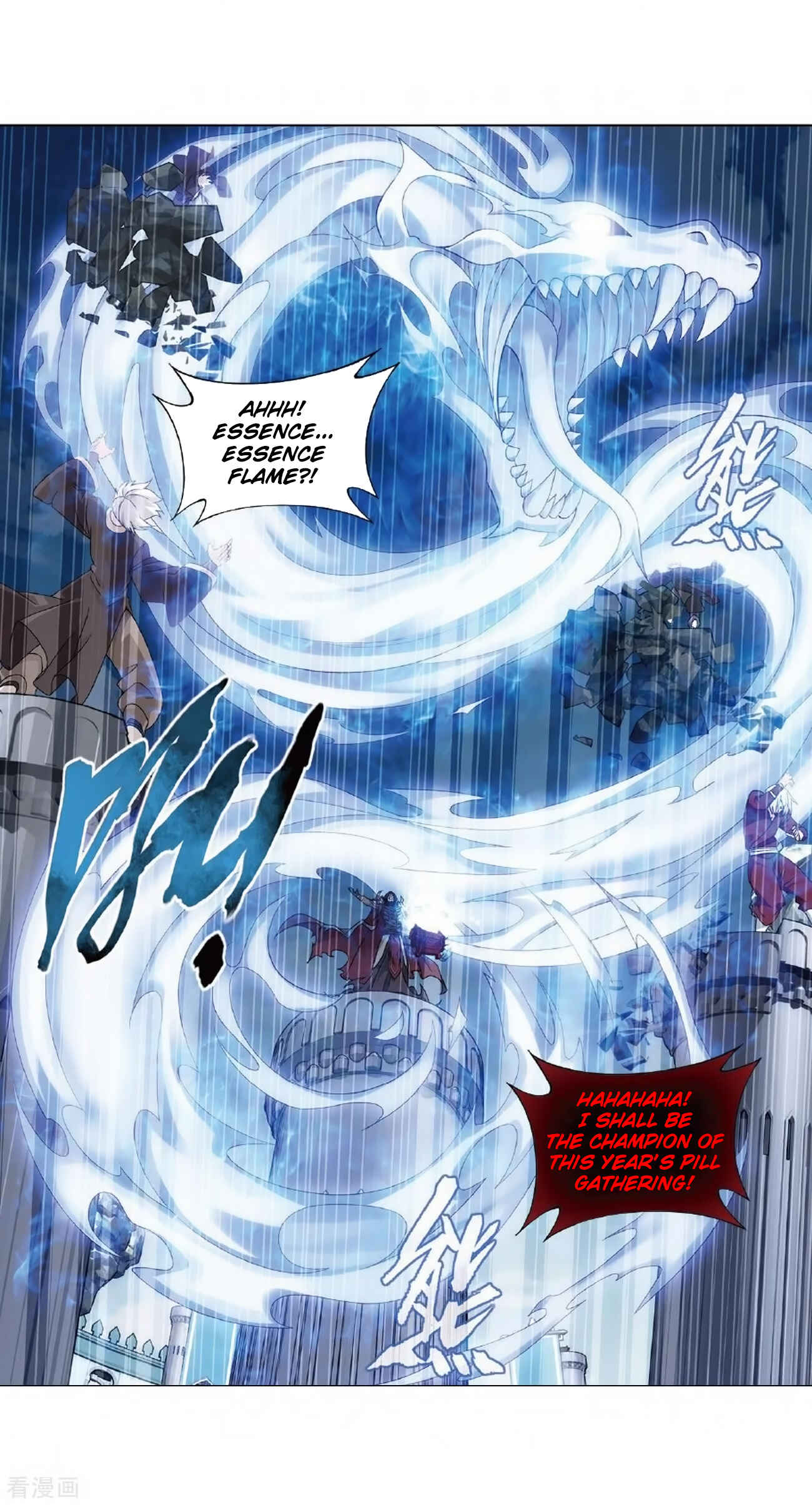 Dòupò Cāngqióng Chapter 279 - Page 26