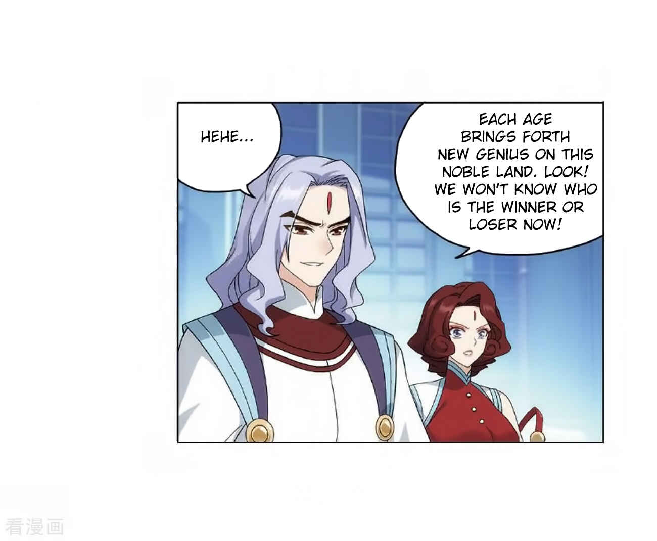 Dòupò Cāngqióng Chapter 279 - Page 39