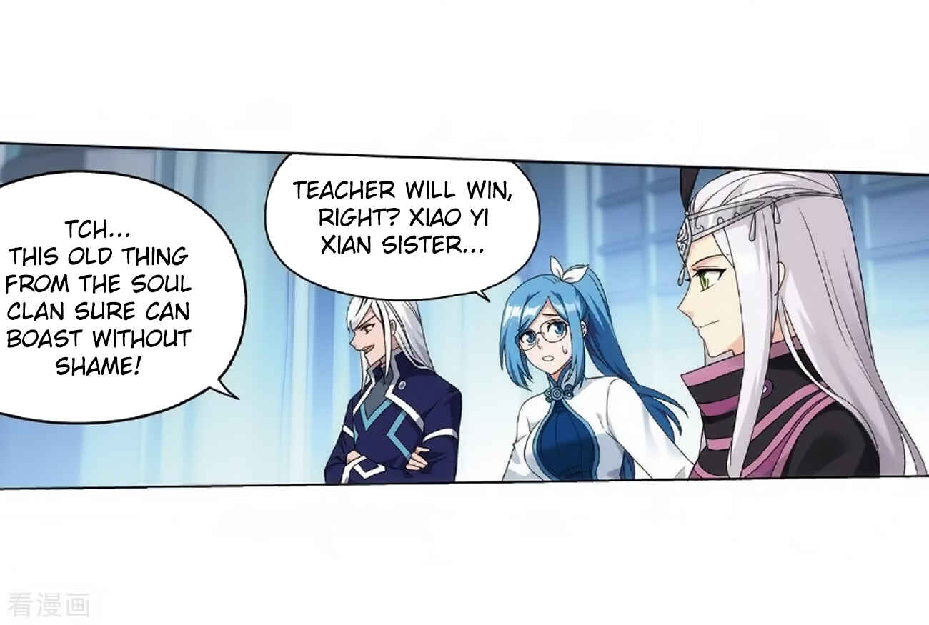 Dòupò Cāngqióng Chapter 279 - Page 43