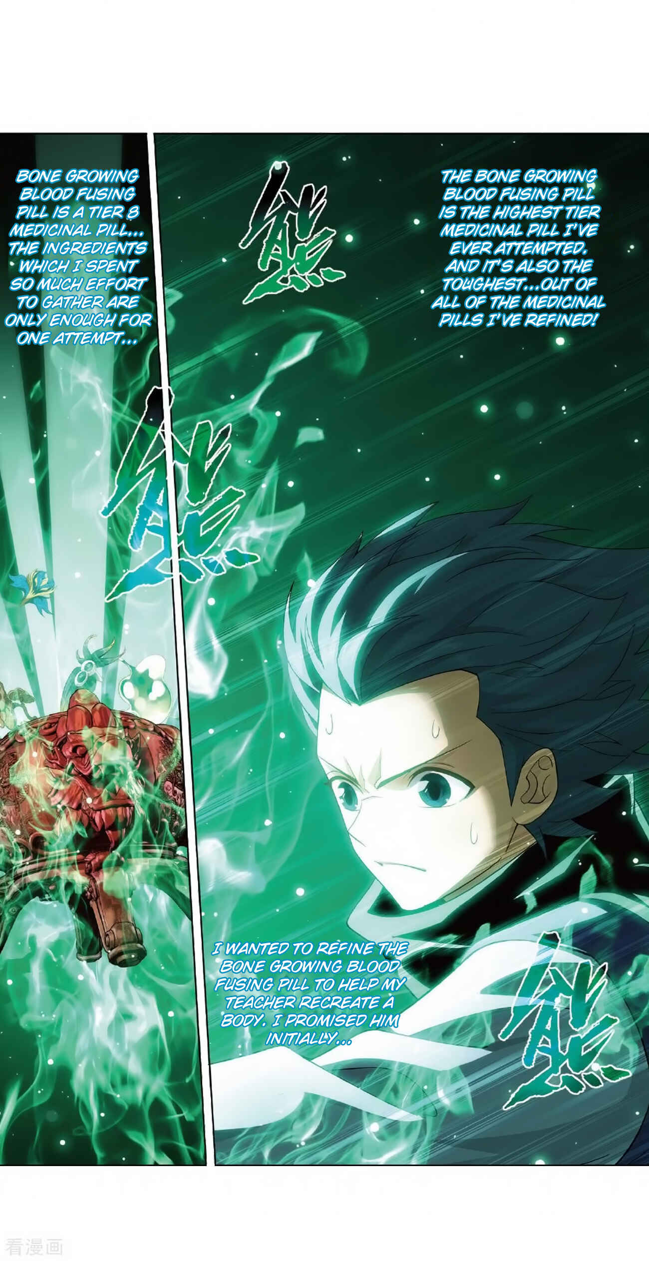Dòupò Cāngqióng Chapter 279 - Page 45