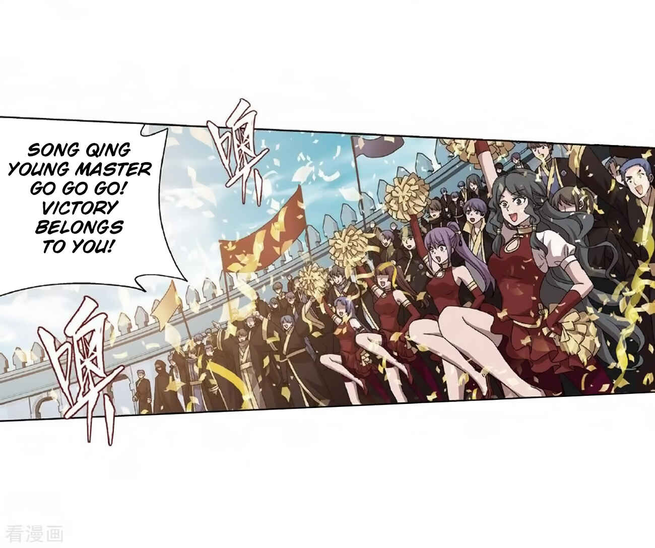 Dòupò Cāngqióng Chapter 279 - Page 6