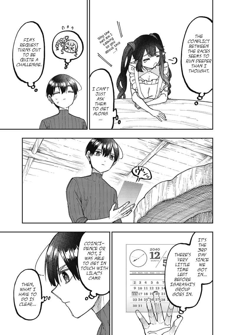 Kyuuseishu «Messiah» ~Isekai wo Sukutta Motoyuusha ga Mamono no Afureru Genjitsu Sekai wo Musou Suru~ Chapter 75 - Page 20