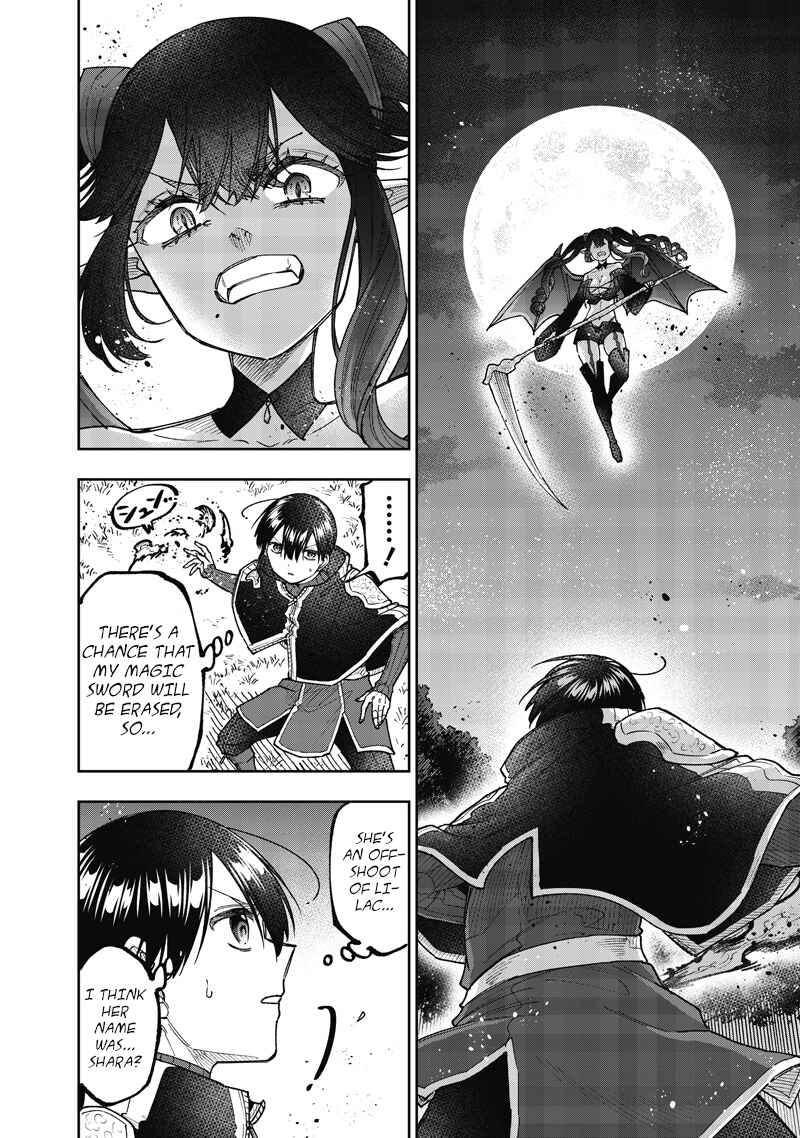 Kyuuseishu «Messiah» ~Isekai wo Sukutta Motoyuusha ga Mamono no Afureru Genjitsu Sekai wo Musou Suru~ Chapter 75 - Page 5