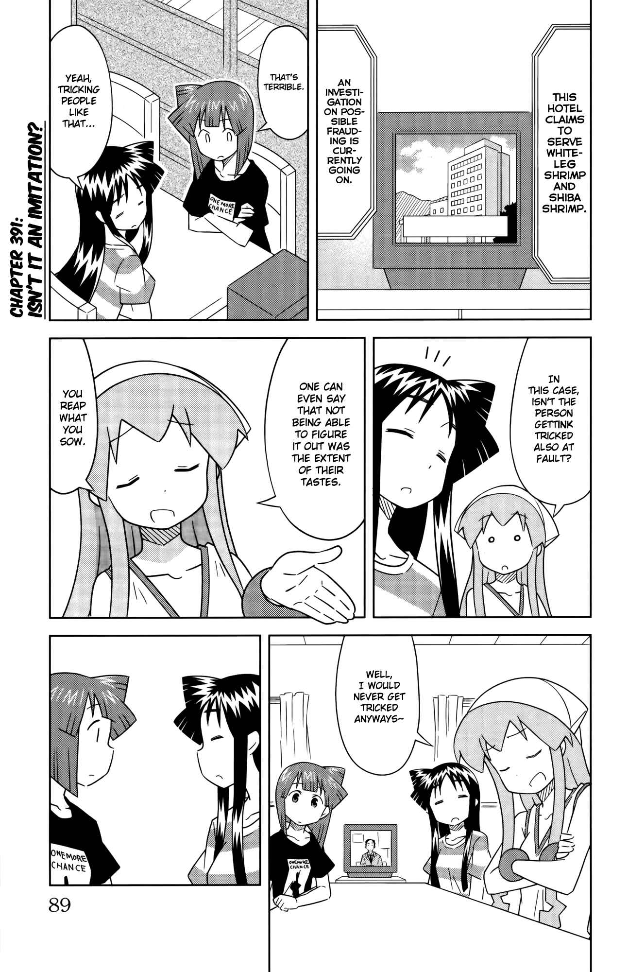 Shinryaku! Ika Musume Chapter 391 - Page 1