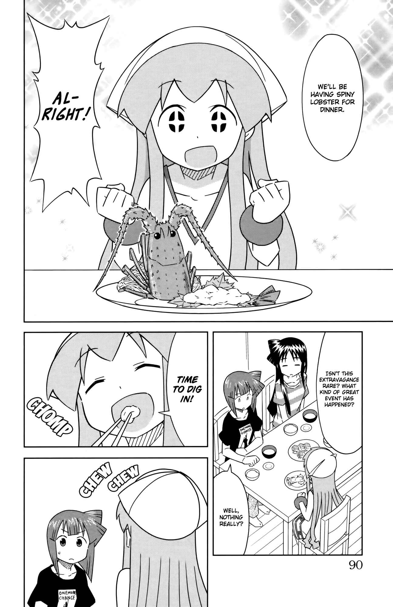 Shinryaku! Ika Musume Chapter 391 - Page 2