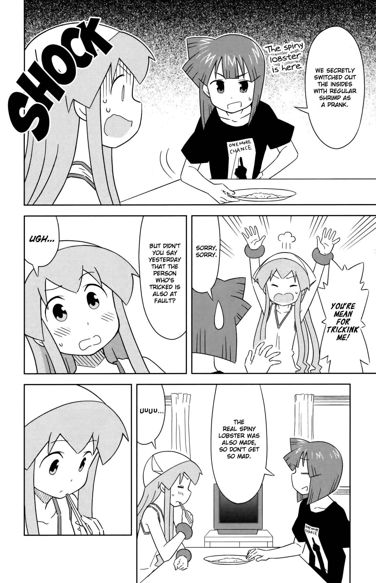 Shinryaku! Ika Musume Chapter 391 - Page 4