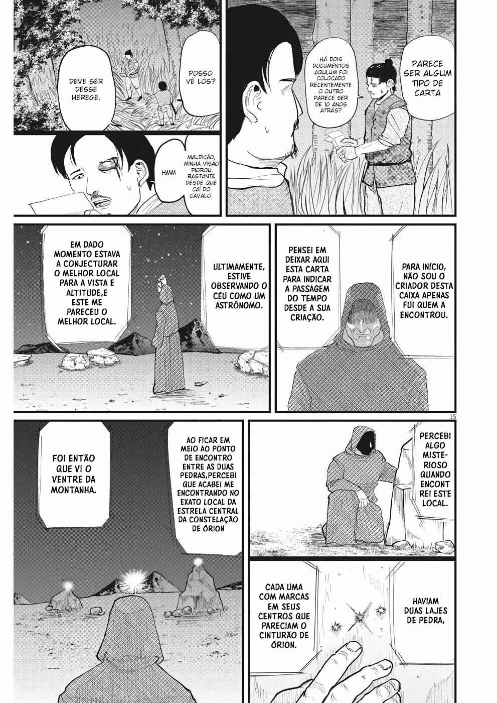 Orb: On the Movements of the Earth Chapter 8 - Page 16