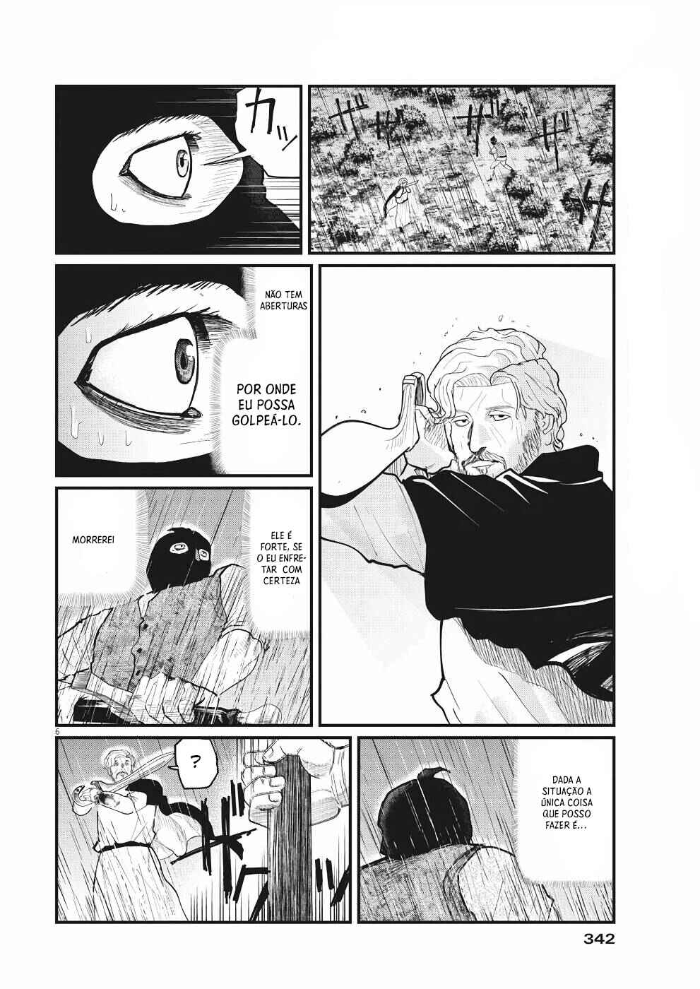 Orb: On the Movements of the Earth Chapter 8 - Page 7
