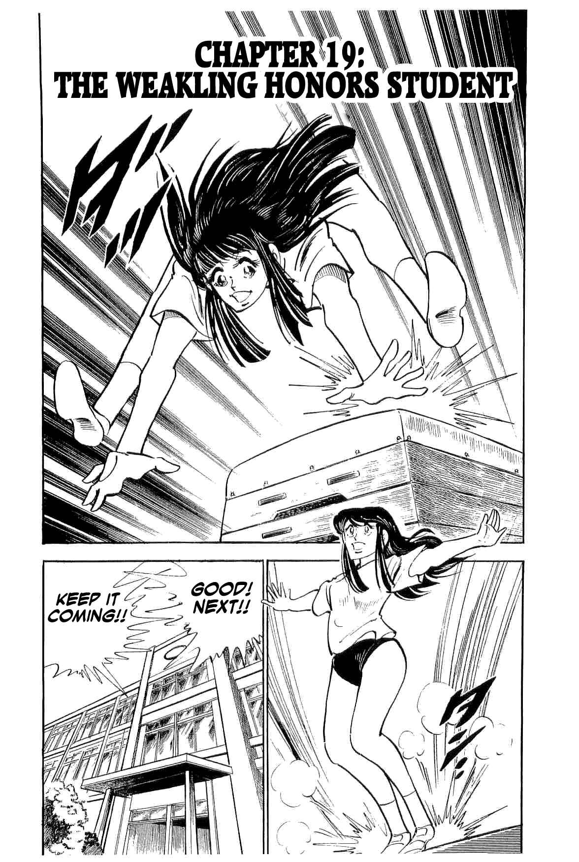 Geki!! Gokutora Ikka Chapter 19 - Page 1
