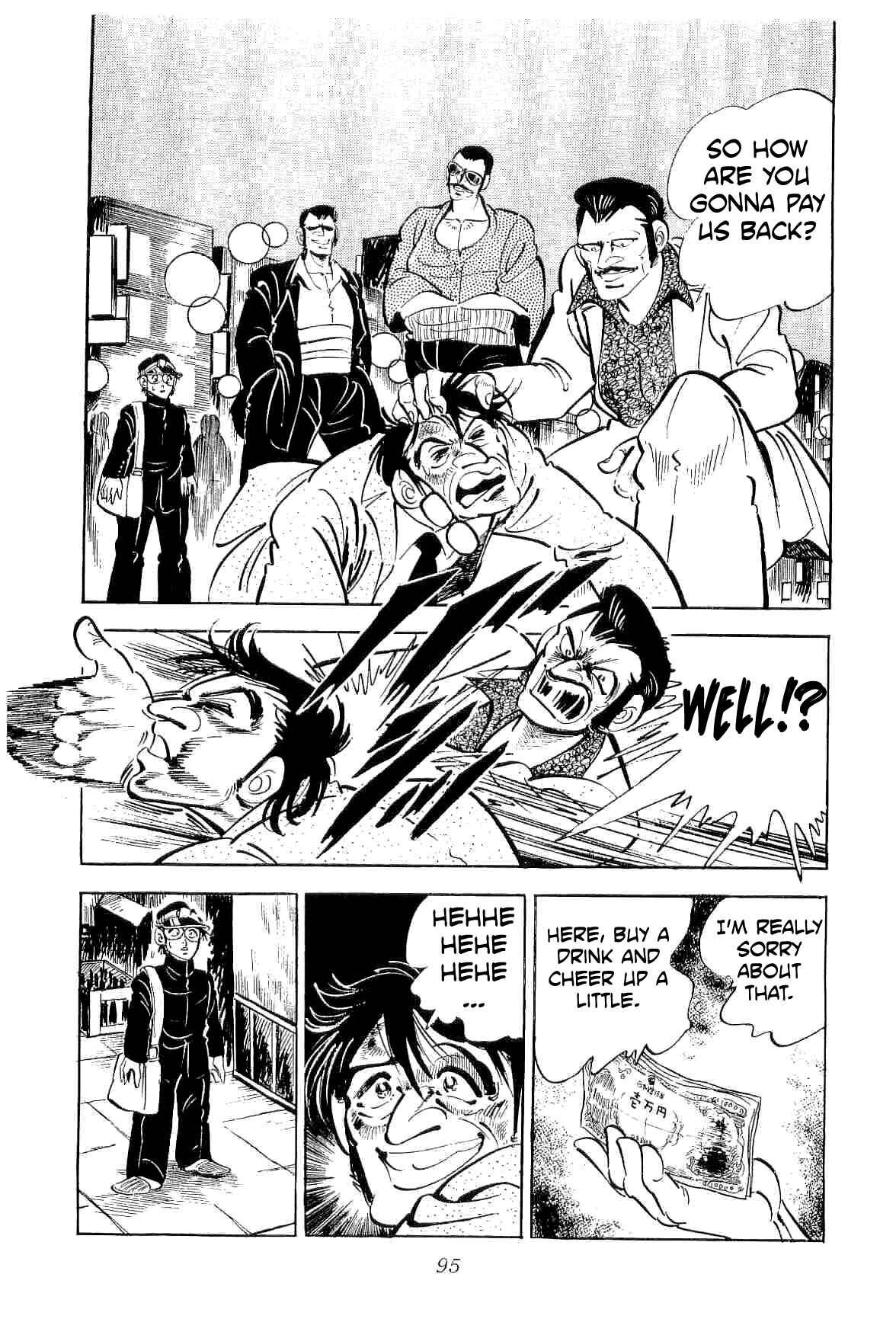 Geki!! Gokutora Ikka Chapter 19 - Page 12