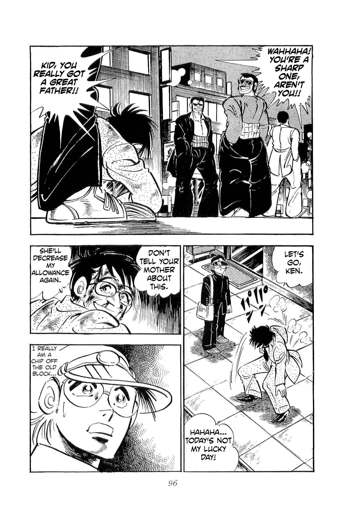 Geki!! Gokutora Ikka Chapter 19 - Page 13
