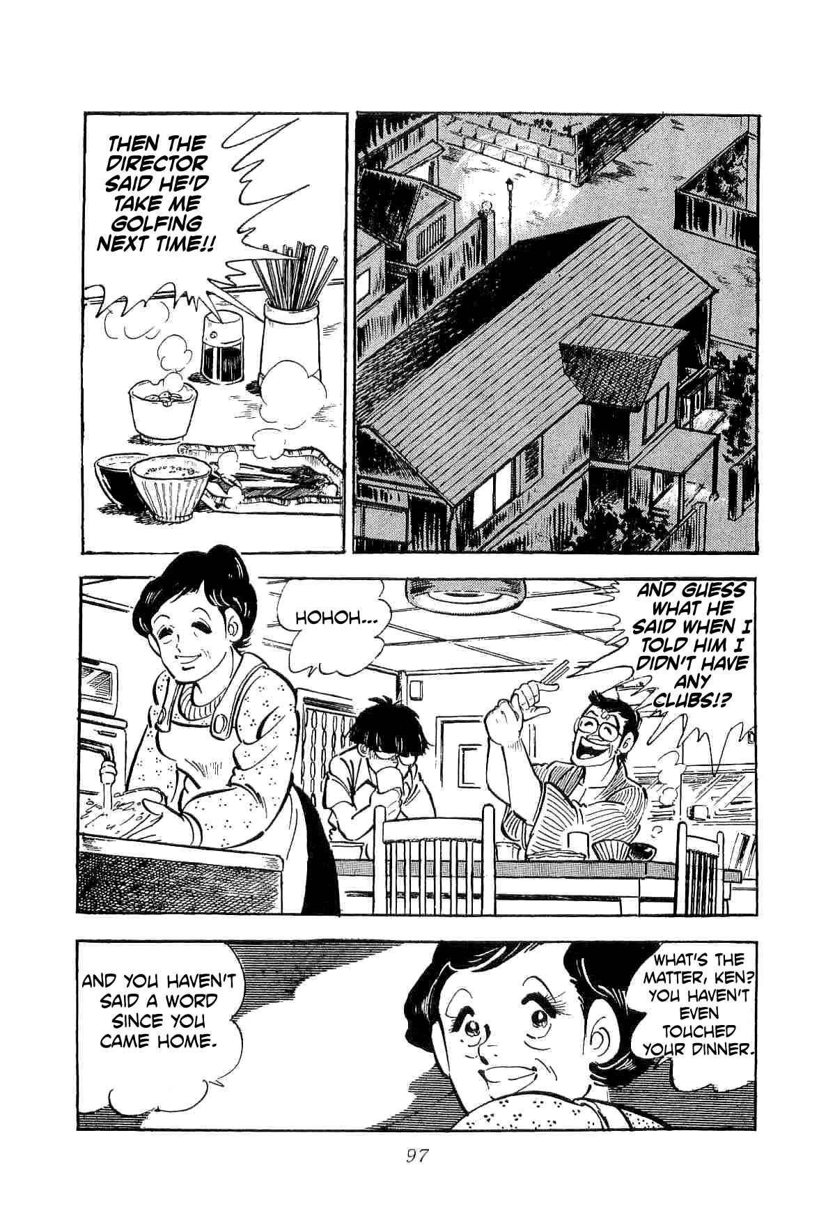 Geki!! Gokutora Ikka Chapter 19 - Page 14
