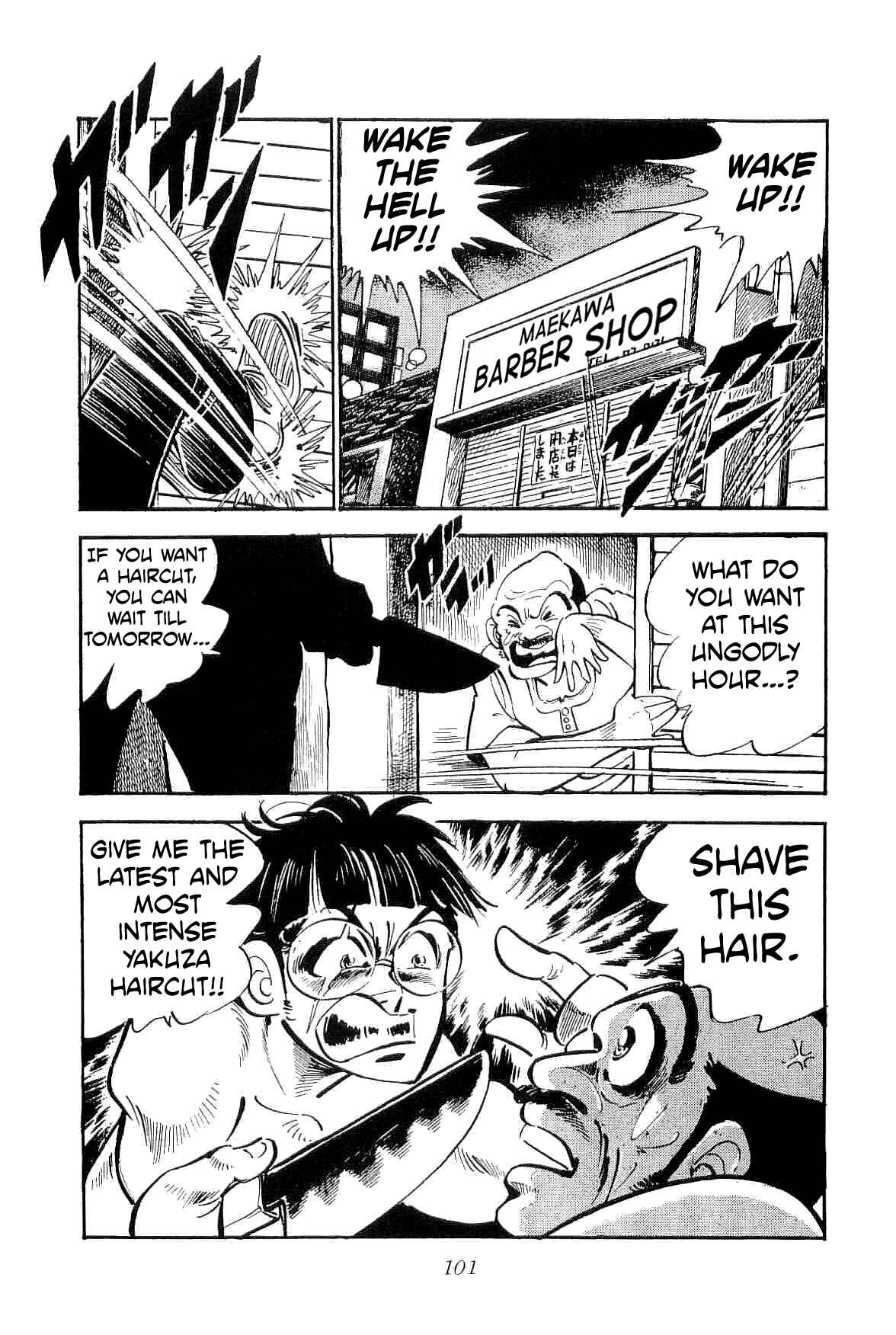 Geki!! Gokutora Ikka Chapter 19 - Page 18
