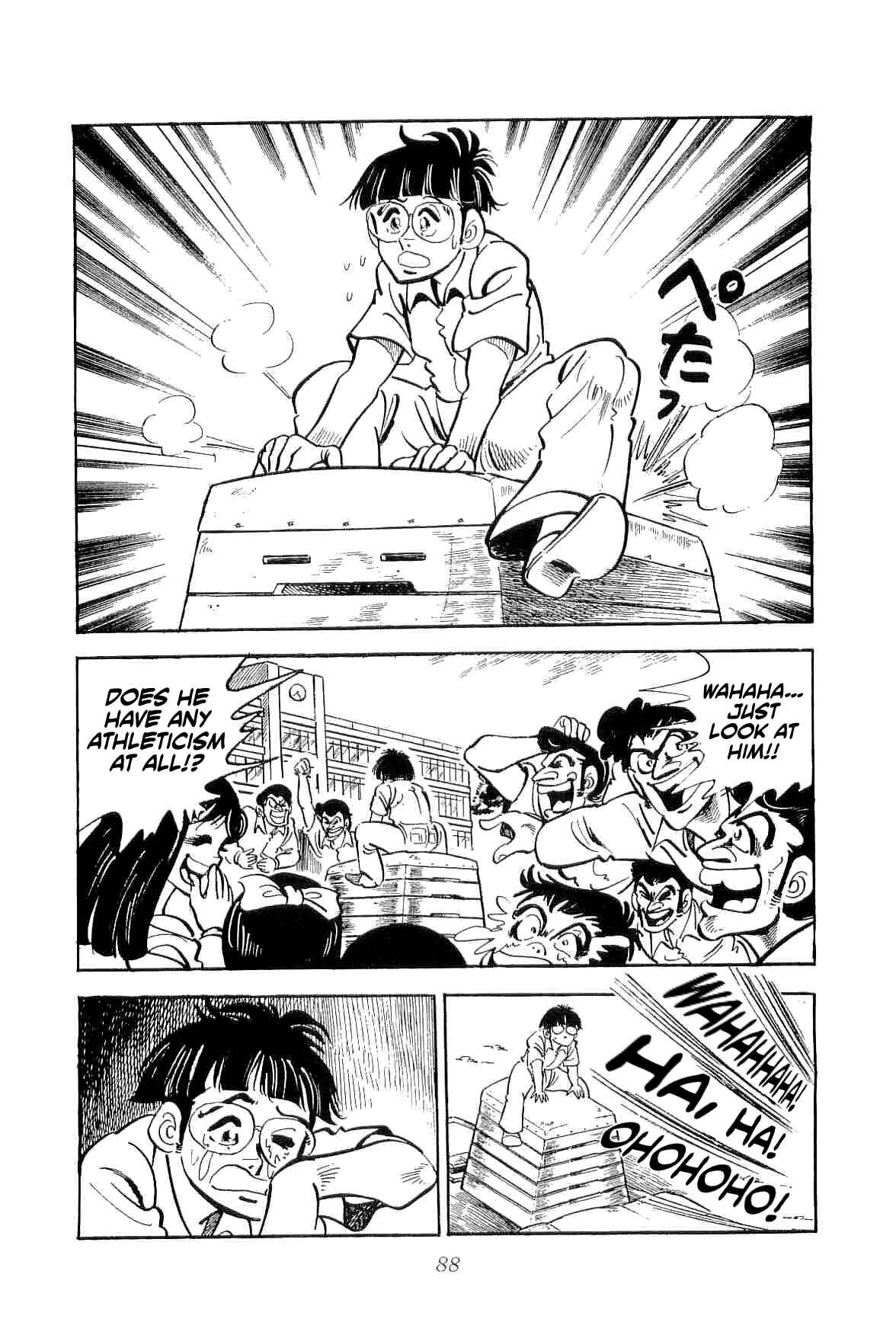 Geki!! Gokutora Ikka Chapter 19 - Page 5