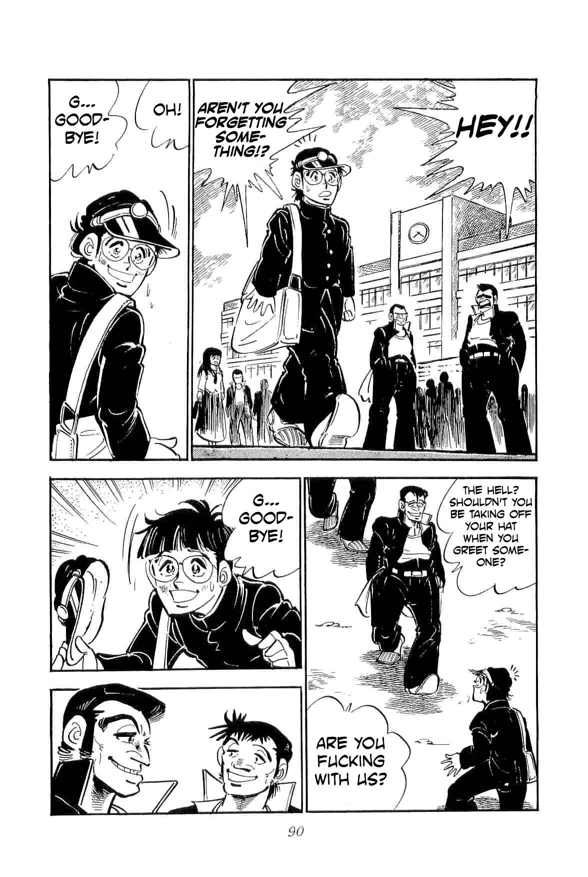 Geki!! Gokutora Ikka Chapter 19 - Page 7