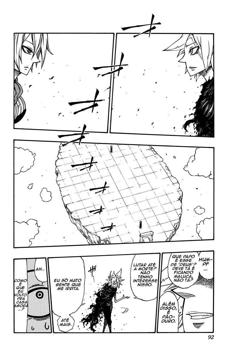 Onimadara Chapter 3 - Page 12