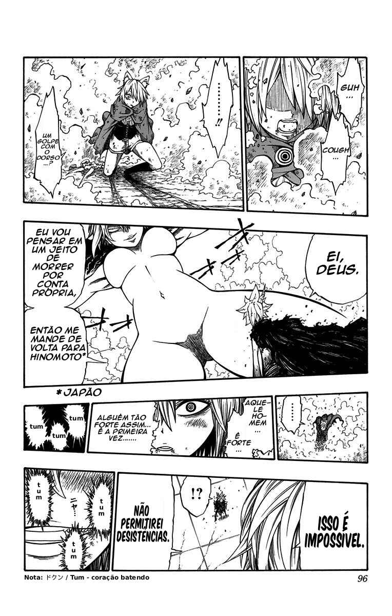 Onimadara Chapter 3 - Page 16