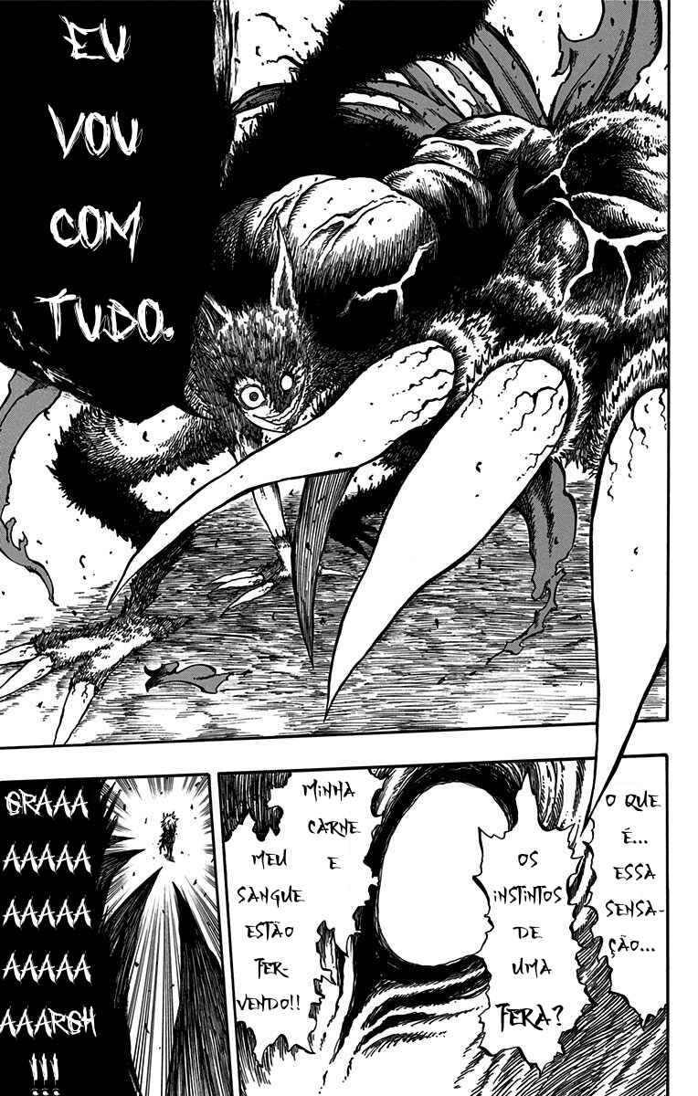 Onimadara Chapter 3 - Page 19