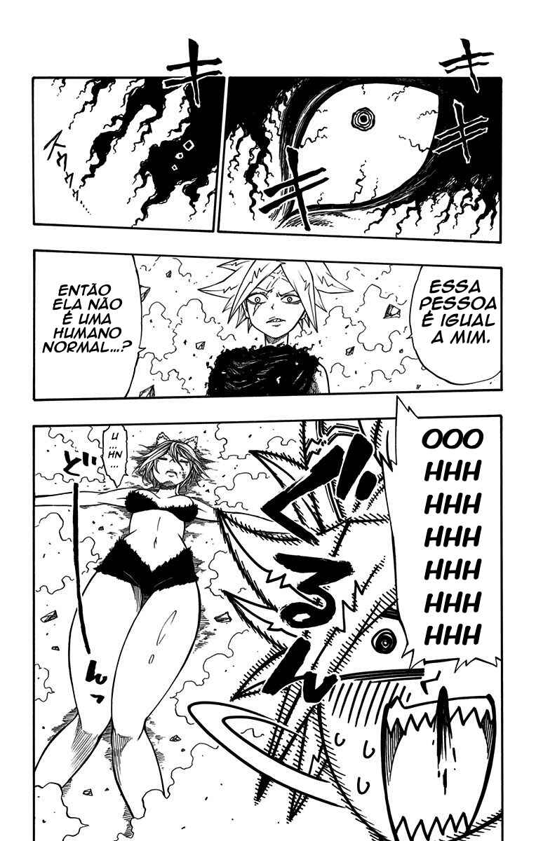 Onimadara Chapter 3 - Page 24
