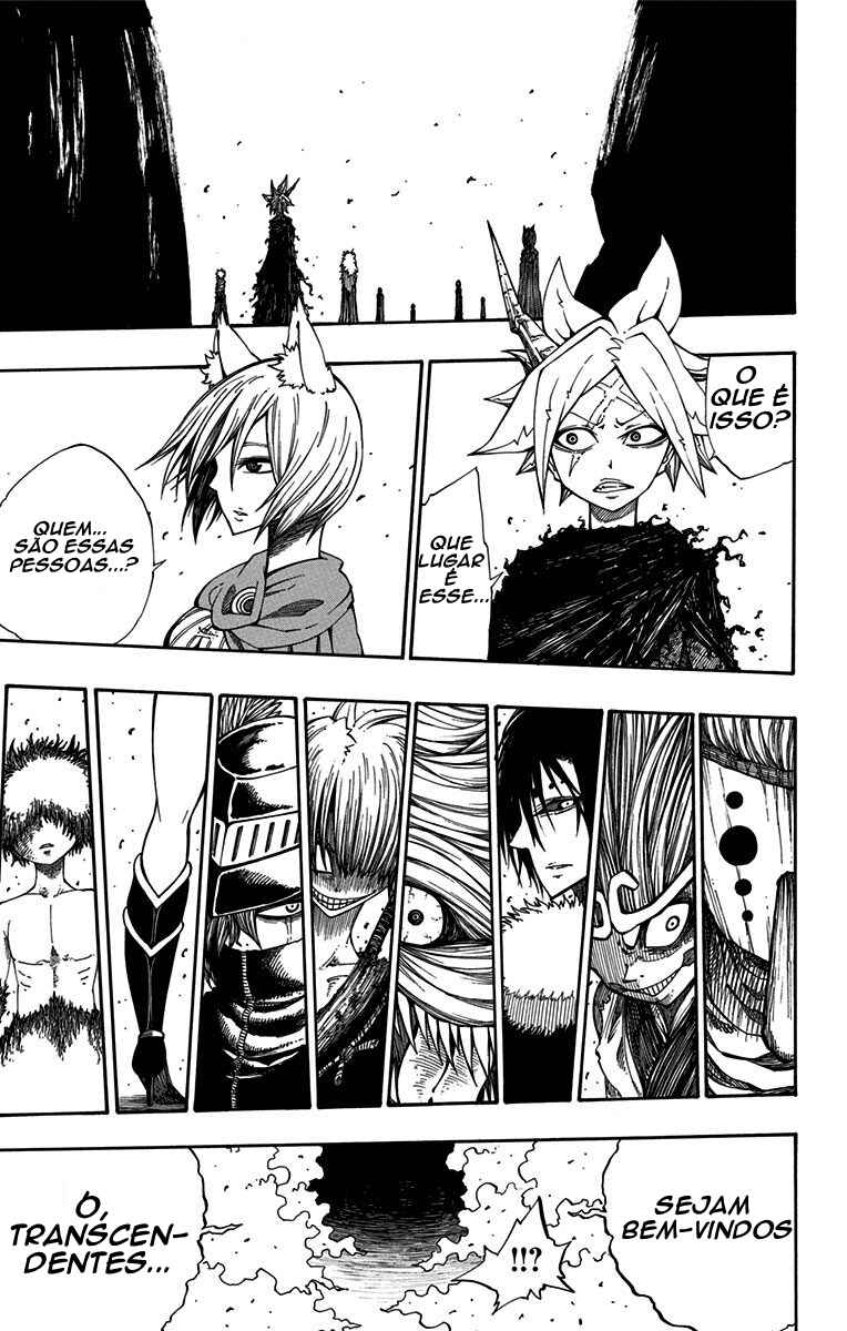 Onimadara Chapter 3 - Page 3