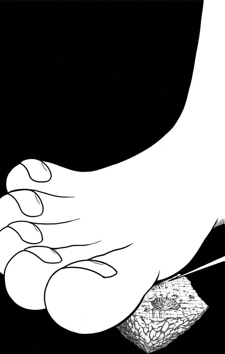 Onimadara Chapter 3 - Page 31
