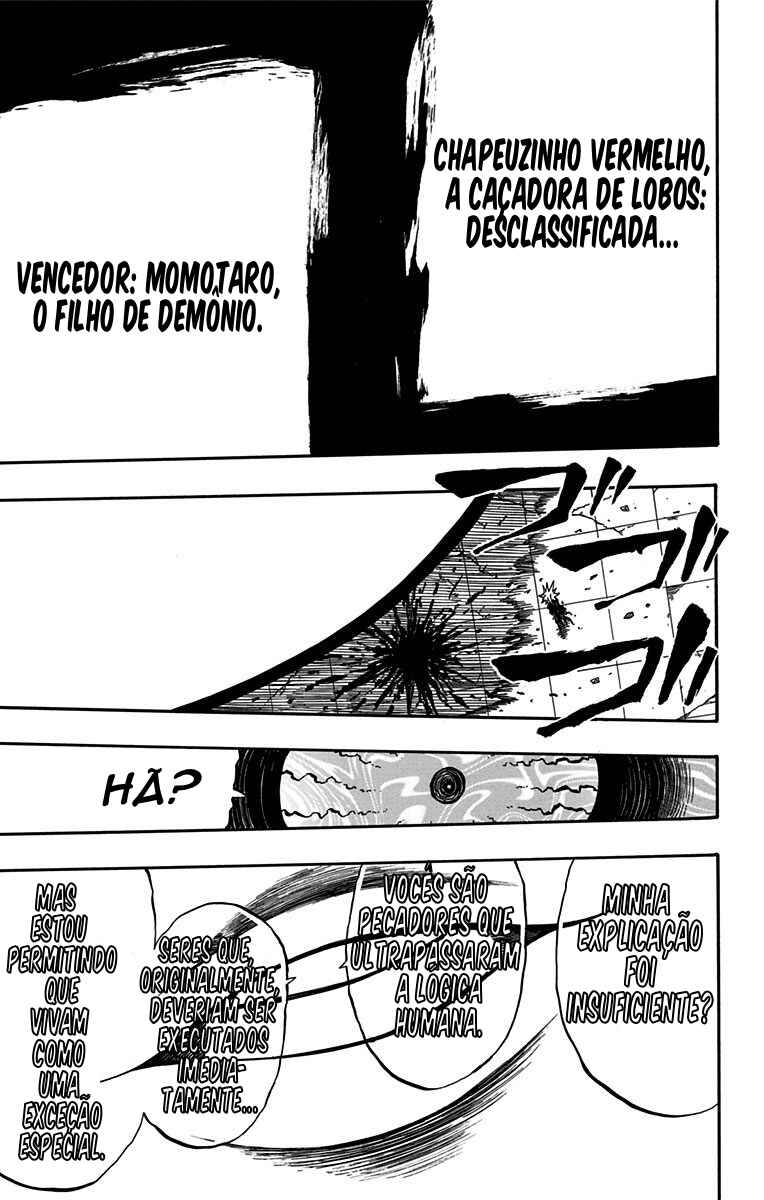 Onimadara Chapter 3 - Page 33
