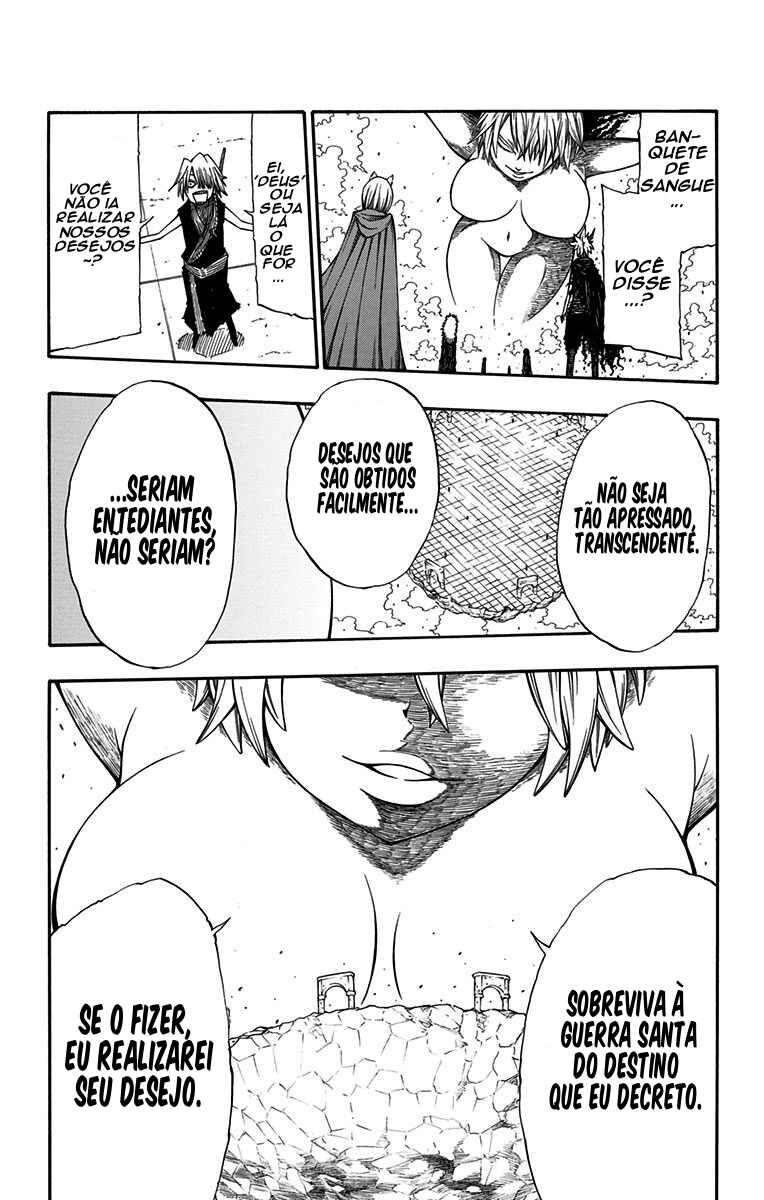 Onimadara Chapter 3 - Page 8