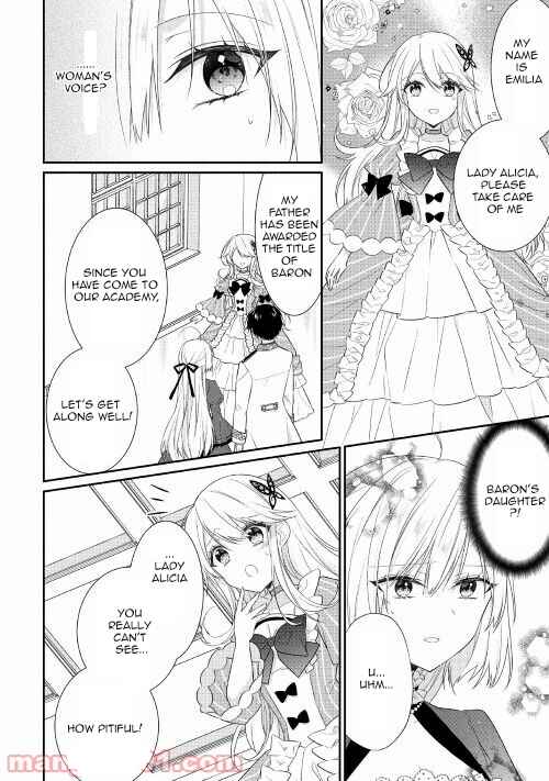 Moumoku no Koushaku Reijou ni Tensei Shimashita Chapter 4 - Page 11