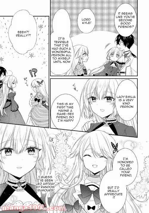 Moumoku no Koushaku Reijou ni Tensei Shimashita Chapter 4 - Page 14