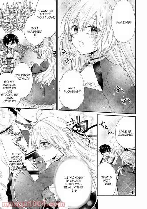 Moumoku no Koushaku Reijou ni Tensei Shimashita Chapter 4 - Page 22