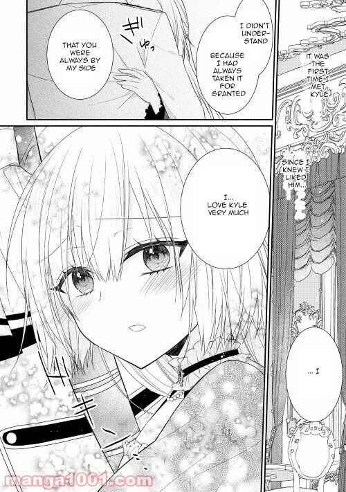 Moumoku no Koushaku Reijou ni Tensei Shimashita Chapter 4 - Page 23