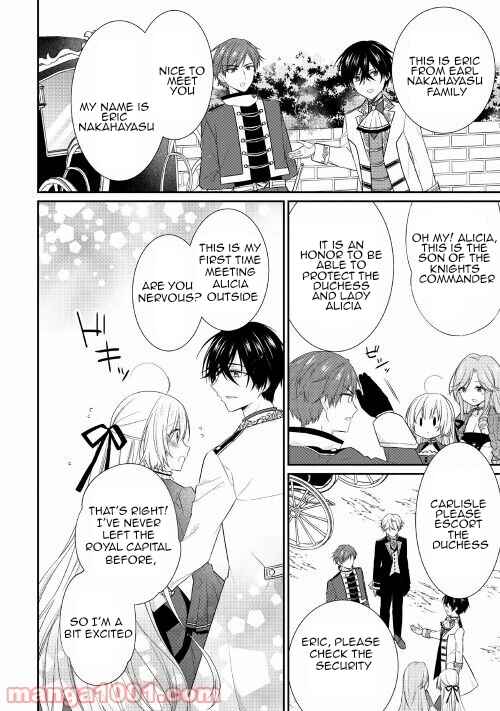 Moumoku no Koushaku Reijou ni Tensei Shimashita Chapter 4 - Page 5