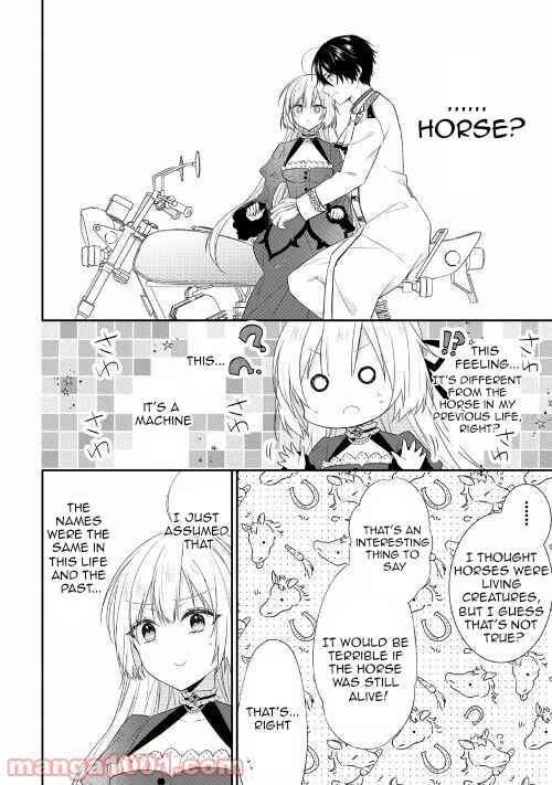 Moumoku no Koushaku Reijou ni Tensei Shimashita Chapter 4 - Page 7