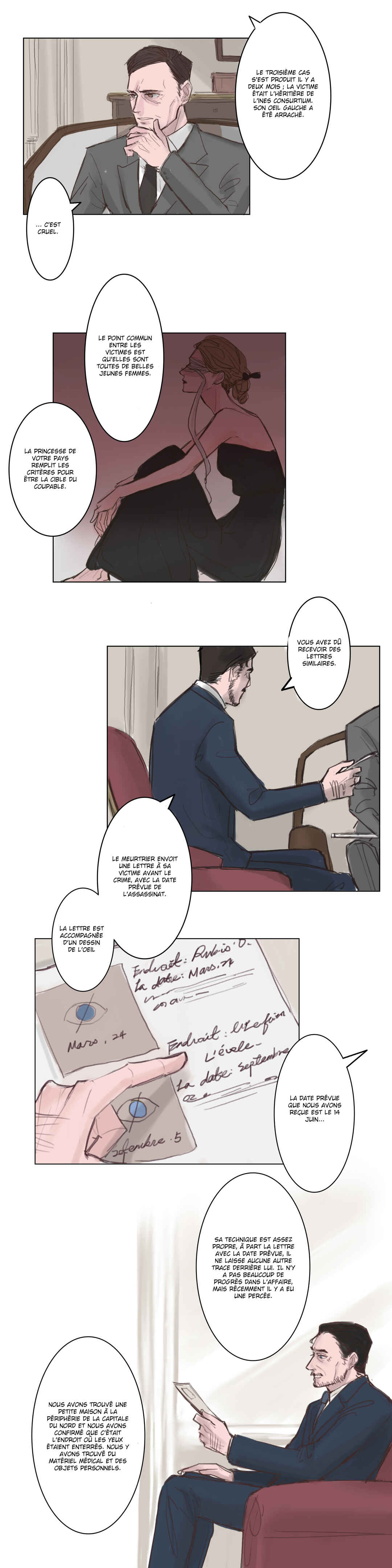 Long Night Come Chapter 7 - Page 44