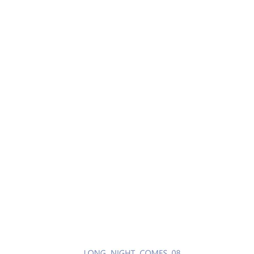 Long Night Come Chapter 7 - Page 51