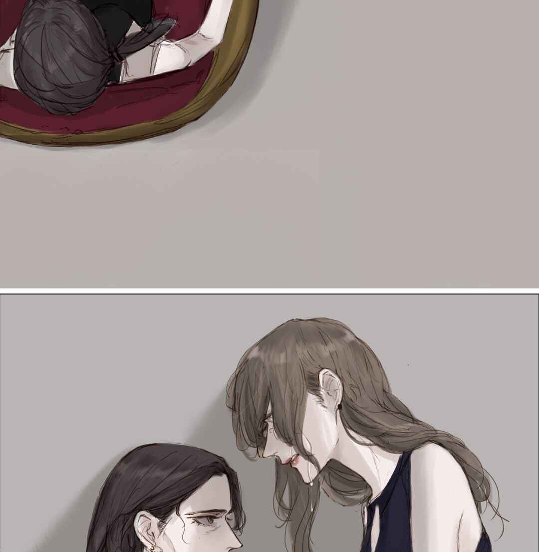 Long Night Come Chapter 7 - Page 7