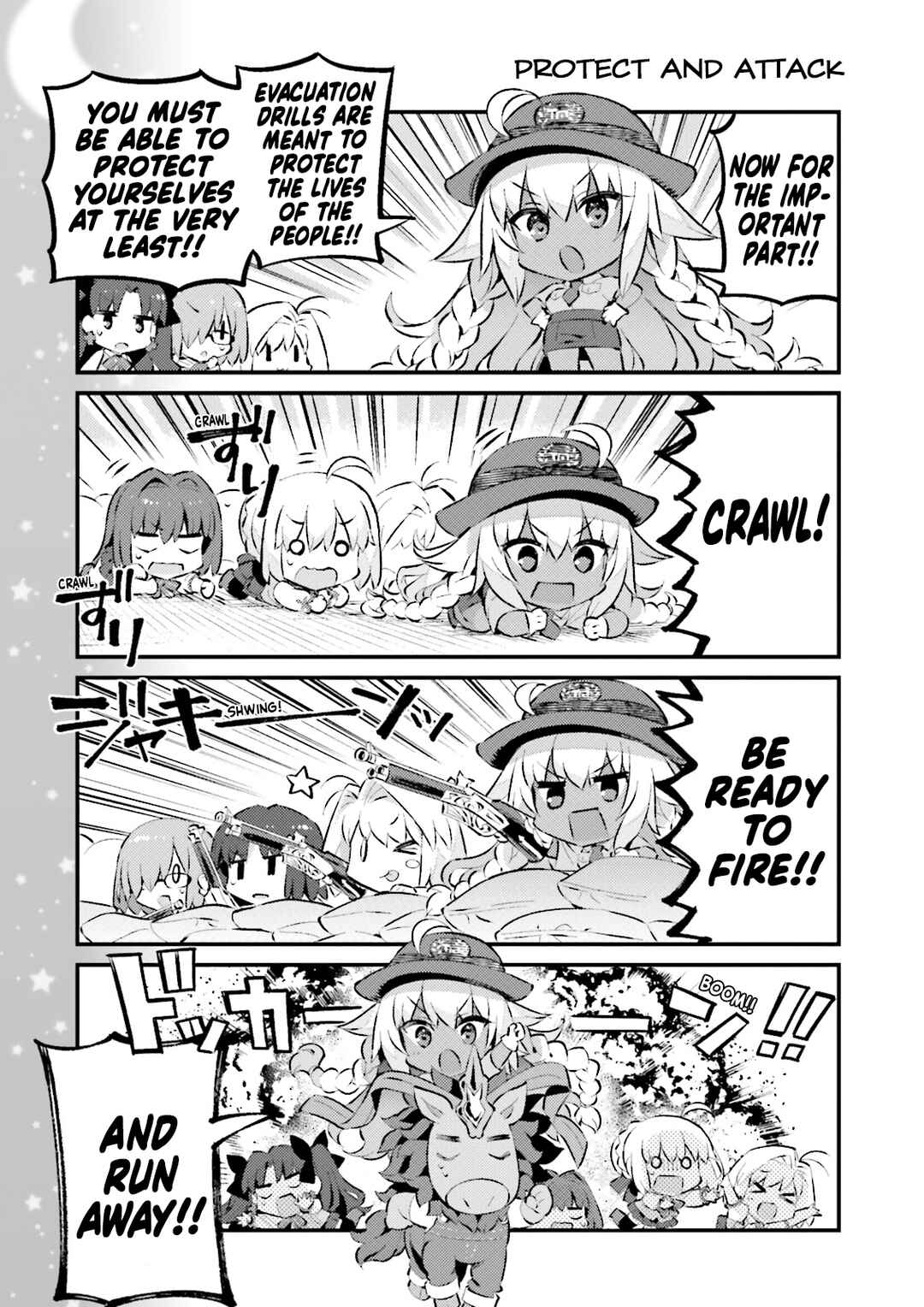 Type-Moon Gakuen - Chibi Chuki! Chapter 68.5 - Page 7