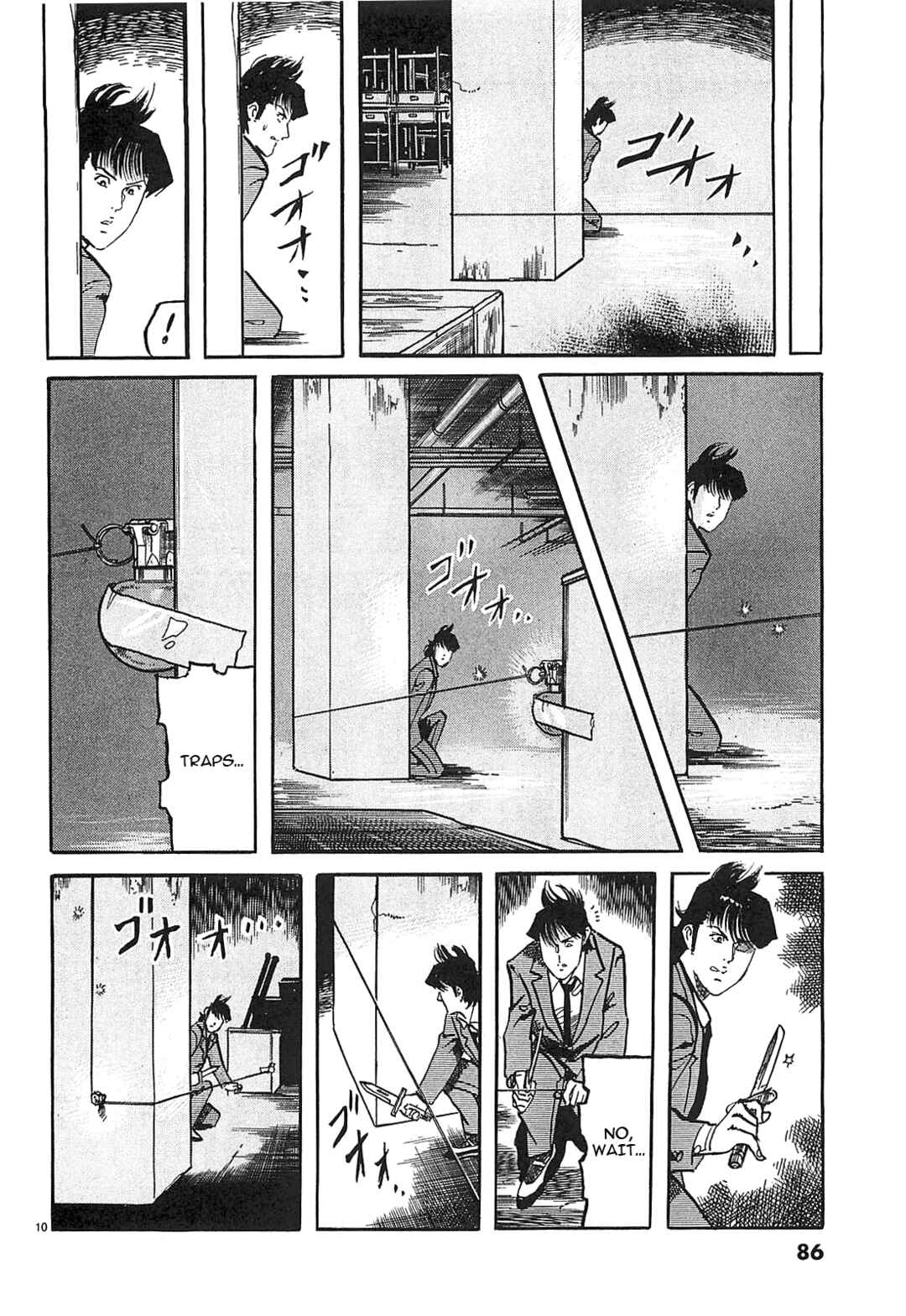 JESUS Sajin Kouro Chapter 60 - Page 10