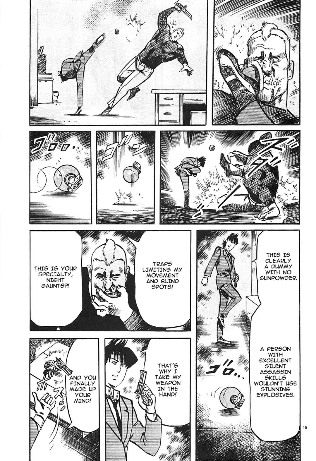 JESUS Sajin Kouro Chapter 60 - Page 15