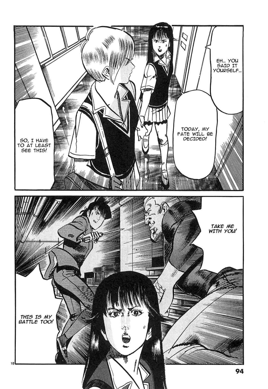 JESUS Sajin Kouro Chapter 60 - Page 18
