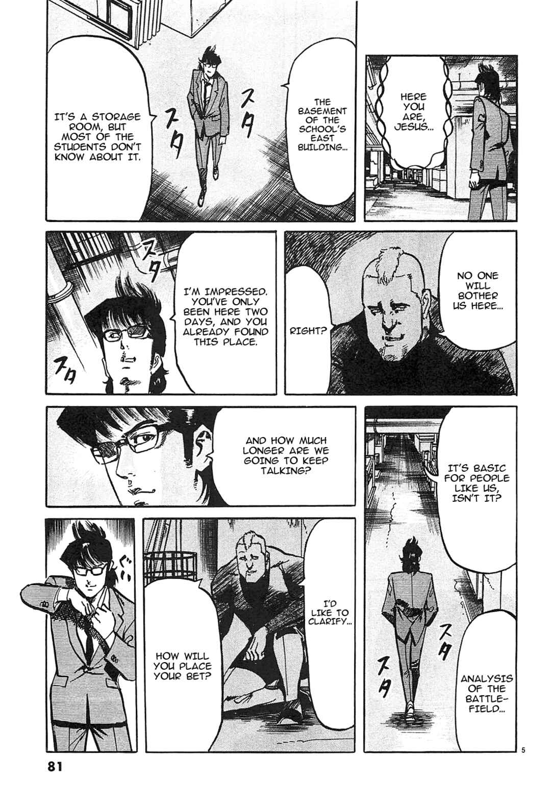 JESUS Sajin Kouro Chapter 60 - Page 5